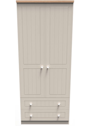 Swift Vienna 2 Door 2 Drawer Wardrobe (182.5cm x 53cm x 74cm)
