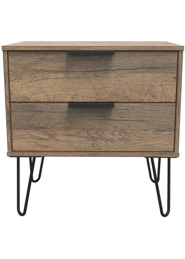 Swift Milano 2 Drawer Midi Chest (52.5cm x 39.5cm x 57cm)