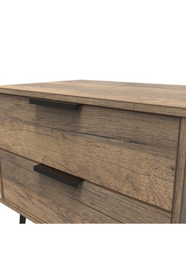 Swift Milano 2 Drawer Midi Chest (52.5cm x 39.5cm x 57cm)