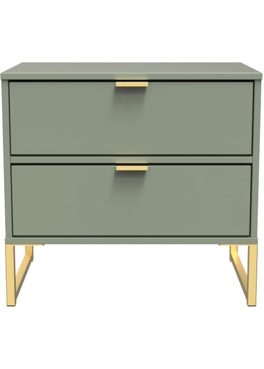 Swift Cordoba Double 2 Drawer Bedside Cabinet (54cm x 39.5cm x 57.5cm)