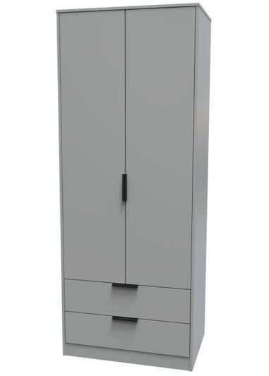 Swift Cordoba Tall 2 Drawer Wardrobe (197cm x 74cm x 53cm)