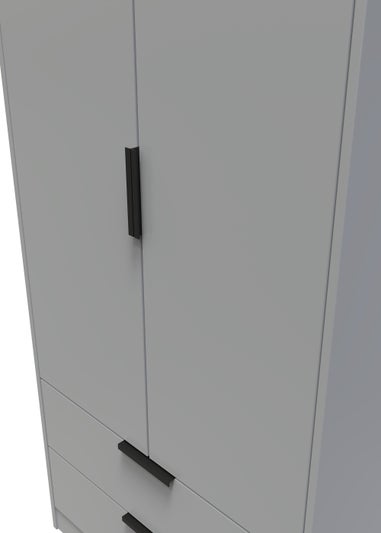 Swift Cordoba Tall 2 Drawer Wardrobe (197cm x 74cm x 53cm)