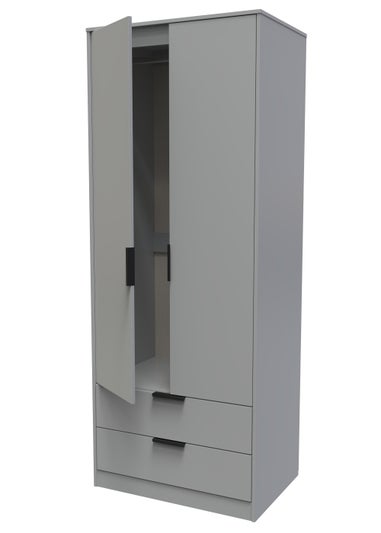 Swift Cordoba Tall 2 Drawer Wardrobe (197cm x 74cm x 53cm)