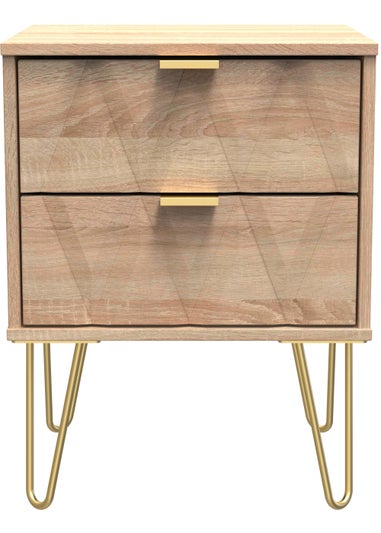 Swift Prism 2 Drawer Bedside Table (50.5cm x 41.5cm x 39.5cm)