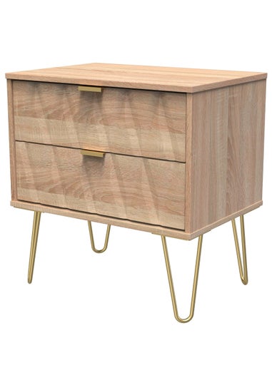Swift Prism 2 Drawer Midi Bedside Cabinet (52.5cm x 39.5cm x 57cm)
