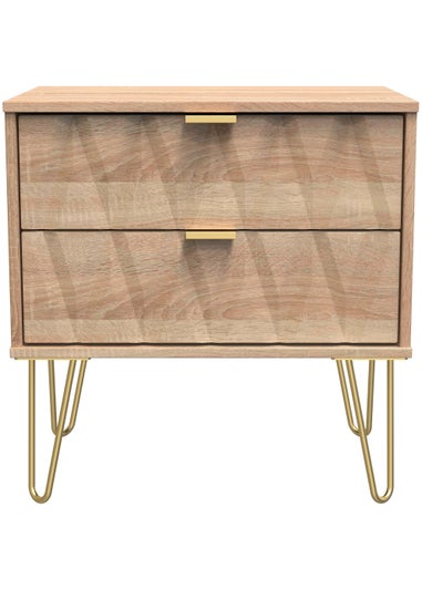 Swift Prism 2 Drawer Midi Bedside Cabinet (52.5cm x 39.5cm x 57cm)