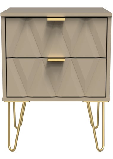 Ready Assembled Prism 2 Drawer Bedside Table