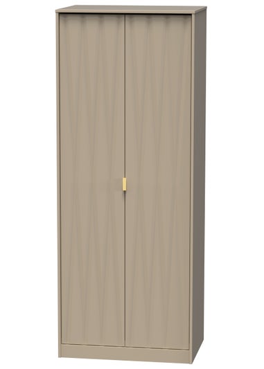 Swift Prism 2 Door Wardrobe (197cm x 74cm x 53cm)