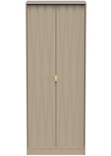 Swift Prism 2 Door Wardrobe (197cm x 74cm x 53cm)