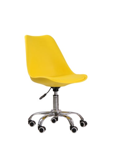 LPD Furniture Orsen Swivel Office Chair Yellow (960x560x570mm)