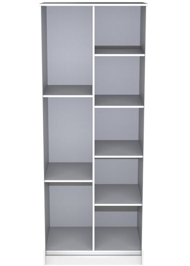 Swift Prague Tall Shelving Unit (197cm x 53cm x 74cm)