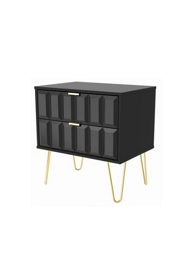 Swift Cube 2 Drawer Midi Bedside Cabinet (52.5cm x 39.5cm x 57cm)