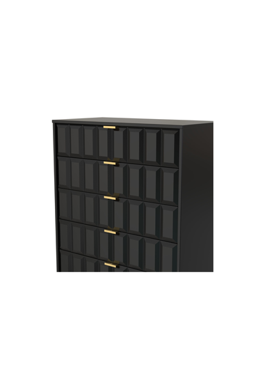 Swift Cube 5 Drawer Chest of Drawers (107.5cm x 41.5cm x 76.5cm)