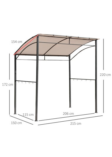 Outsunny Beige Garden Gazebo Tent (2m x 1.5m x 2m)
