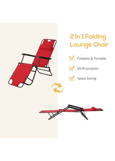 Outsunny 2 in 1 Folding Sun Lounger & Camping Chair (135cm x 60cm x 89cm)