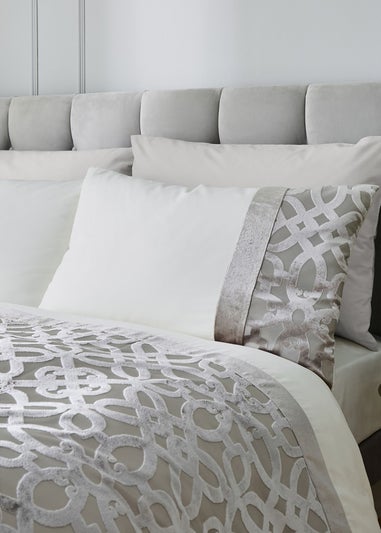 Catherine Lansfield Lattice Cut Velvet Duvet Cover Set Natural