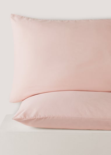 Pink 100% Cotton Housewife Pillowcase Pair