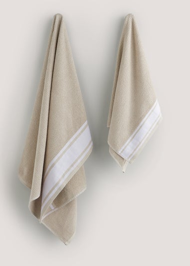 2 Pack Beige Bale 100% Cotton Towels