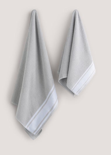 2 Pack Light Grey Bale 100% Cotton Towels
