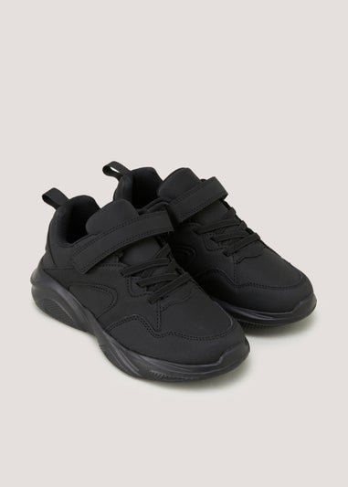 Boys Black School Trainers (Younger 10-Older 6)