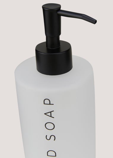 Glass Frosted Soap Dispenser (20.5cm x 7.5cm x 7.5cm)