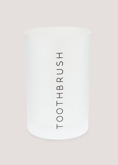 Frosted Bathroom Tumbler (11cm x 7.5cm x 7.5cm)
