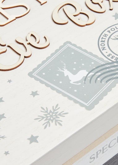 Christmas Eve Wooden Box (38.5cm x 27.5cm x 14.5cm)