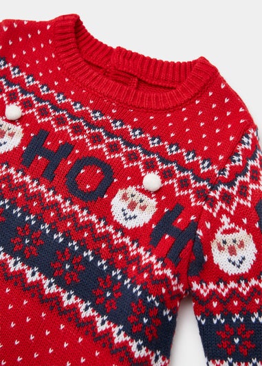 Boys Mini Me Red Christmas Santa Knitted Jumper (9mths-4yrs)