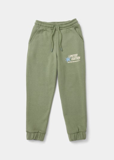 Girls Sage Limited Edition Joggers (4-15yrs)