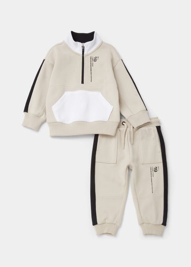 Boys Ecru Sport Half Zip Sweatshirt & Joggers Set (9mths-4yrs)