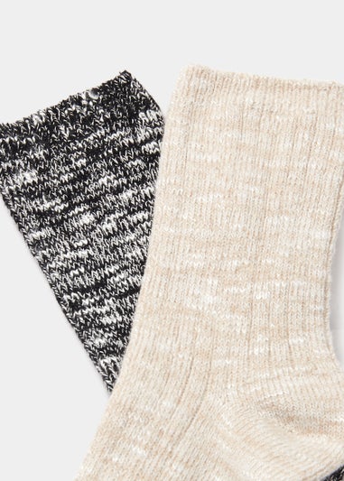 2 Pack Cream & Brown Thermal Socks