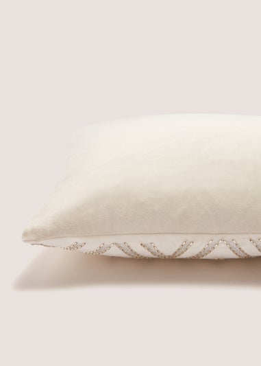 Beaded Diamond Cushion (30cm x 50cm)