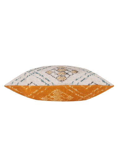 furn. Atlas Outdoor Filled Cushion (43cm x 43cm x 8cm)