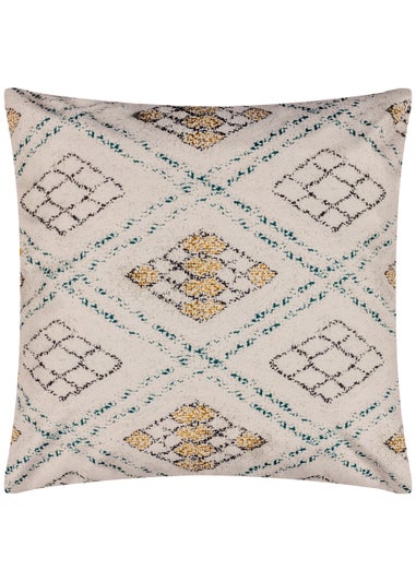 furn. Atlas Outdoor Filled Cushion (43cm x 43cm x 8cm)