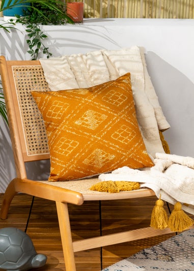 furn. Atlas Outdoor Filled Cushion (43cm x 43cm x 8cm)