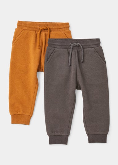 Matalan boys clearance jogging bottoms