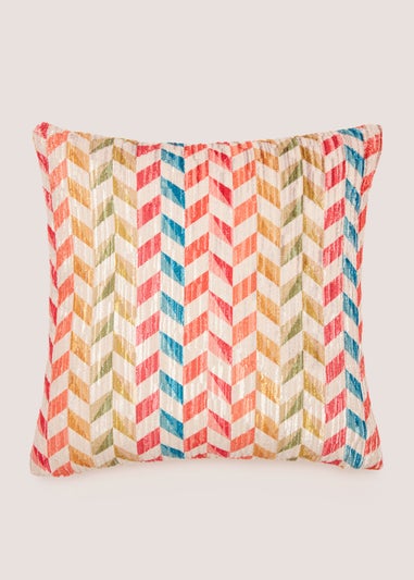 Rainbow Chevron Cushion (43cm x 43cm) - Matalan