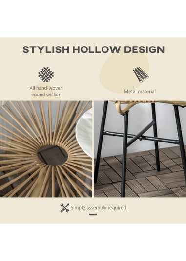 Outsunny Rattan Side Table