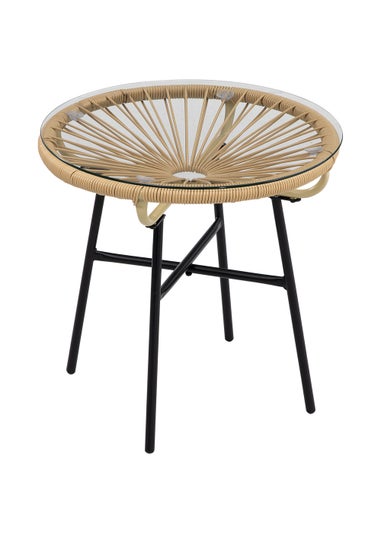 Outsunny Rattan Side Table