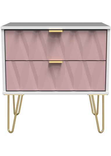 Swift Prism 2 Drawer Midi Bedside Cabinet (52.5cm x 39.5cm x 57cm)