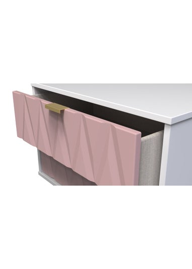 Swift Prism 2 Drawer Midi Bedside Cabinet (52.5cm x 39.5cm x 57cm)