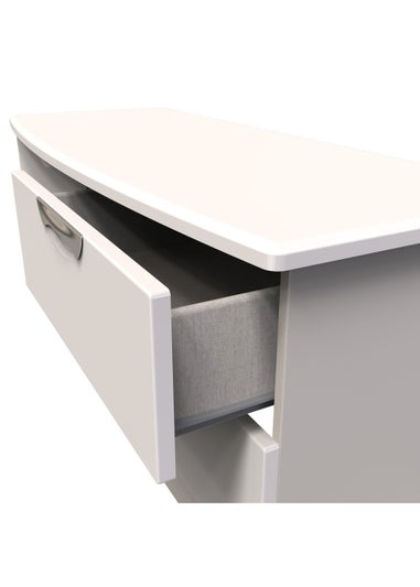 Swift Bordeaux 4 Drawer End of Bed Chest (50.5cm x 41.5cm x 112cm)