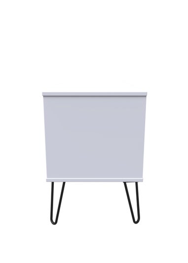 Swift Milano 4 Drawer End of Bed Chest (50.5cm x 41.5cm x 112cm)