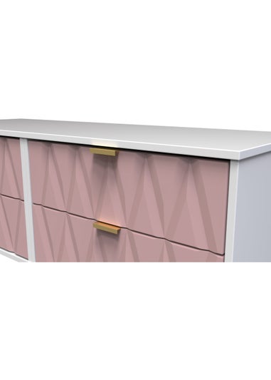 Swift Prism 4 Drawer End of Bed Chest (50.5cm x 41.5cm x 112cm)