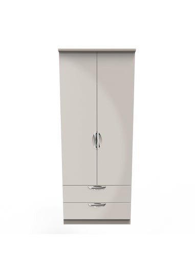 Swift Bordeaux 2 Door 2 Drawer Wardrobe (182.5cm x 53cm x 74cm)