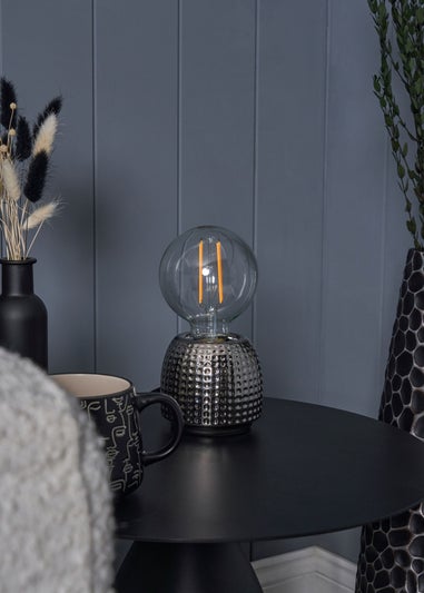 BHS Embossed Table Lamp Satin Chrome (9cm x 10cm)