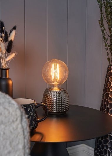 BHS Embossed Table Lamp Satin Chrome (9cm x 10cm)