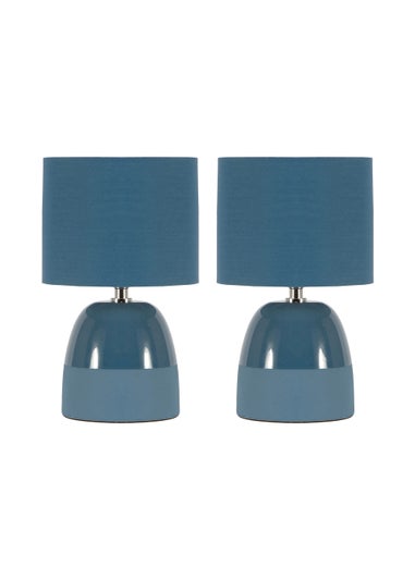 BHS Western Twin Pack Bedside Lamp