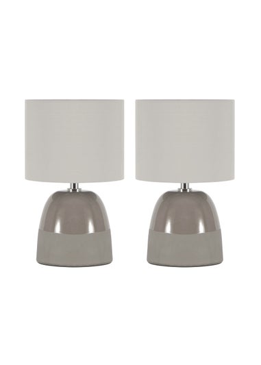 BHS Western Twin Pack Bedside Lamp