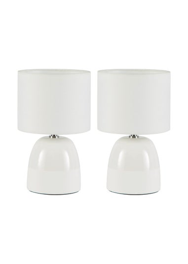 BHS Western Twin Pack Bedside Lamp